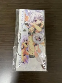 2026年最新】玉樹桜の人気アイテム - メルカリ