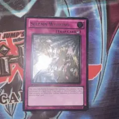 2026年最新】遊戯王 英語 レリーフの人気アイテム - メルカリ