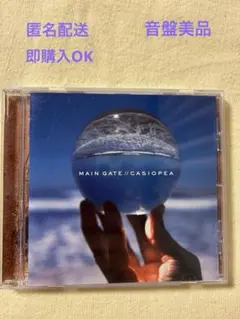 2026年最新】カシオペア レコードの人気アイテム - メルカリ