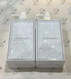 2026年最新】薬酵泉薬用全身洗浄料の人気アイテム - メルカリ