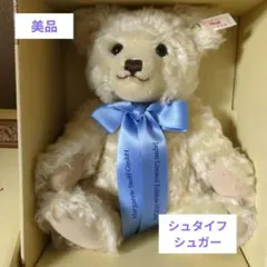 2026年最新】シュタイフ 日本限定の人気アイテム - メルカリ
