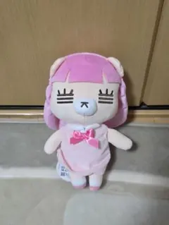 2026年最新】コレサワ ぬいぐるみの人気アイテム - メルカリ