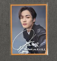 2026年最新】川村壱馬の人気アイテム - メルカリ