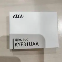 2026年最新】gratina kyf37 充電器の人気アイテム - メルカリ