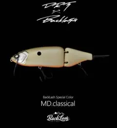 2026年最新】タイニークラッシュ 限定の人気アイテム - メルカリ