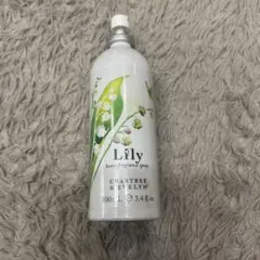 2026年最新】クラブツリー＆イヴリンの人気アイテム - メルカリ