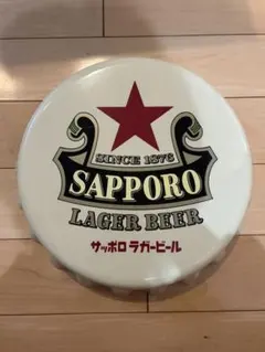 2026年最新】サッポロビール 赤星の人気アイテム - メルカリ