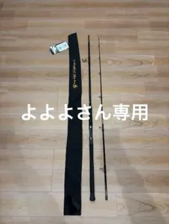 2026年最新】ヤマガ ロッドケースの人気アイテム - メルカリ