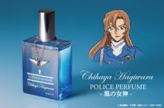 2026年最新】名探偵コナン 香水の人気アイテム - メルカリ