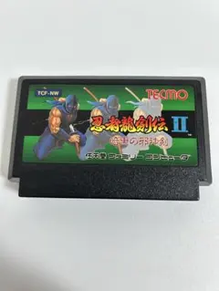 2026年最新】忍者龍剣伝IIの人気アイテム - メルカリ