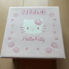 2026年最新】重箱 キティの人気アイテム - メルカリ