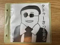 2026年最新】古都の夕べの人気アイテム - メルカリ