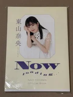 2026年最新】東山奈央 サインの人気アイテム - メルカリ