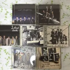 2026年最新】嵐 初回限定版の人気アイテム - メルカリ