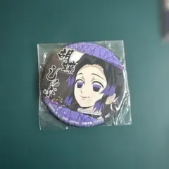 2026年最新】胡蝶しのぶ 缶バッジ ナムコの人気アイテム - メルカリ