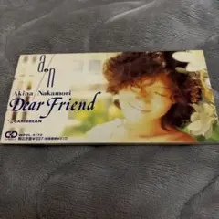 2026年最新】Dear・Friendの人気アイテム - メルカリ