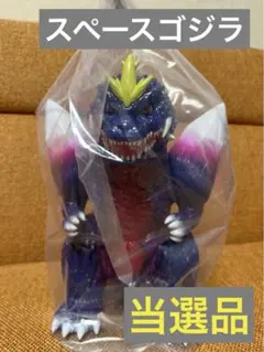 2026年最新】スペースゴジラ 安楽安作の人気アイテム - メルカリ