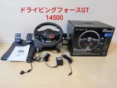 2026年最新】Driving Force GT LPRC-14500の人気アイテム - メルカリ
