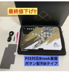2026年最新】punkwork brookの人気アイテム - メルカリ