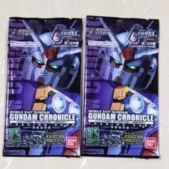 2026年最新】ガンダムクロニクル カードの人気アイテム - メルカリ