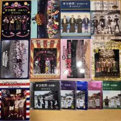 2026年最新】ケツメイシ DVDの人気アイテム - メルカリ