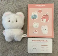 2026年最新】BOYNEXTDOOR ぬいぐるみ イハンの人気アイテム - メルカリ