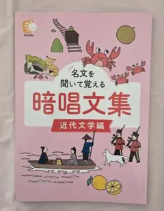 2026年最新】七田 cdの人気アイテム - メルカリ