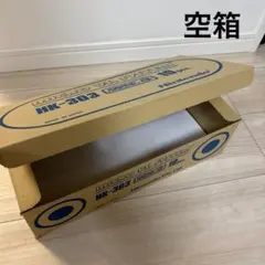 2026年最新】ドンキーコングホッケーの人気アイテム - メルカリ