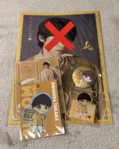 2026年最新】山下幸輝 アクスタの人気アイテム - メルカリ