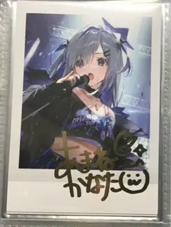 2026年最新】天音かなた 誕生日の人気アイテム - メルカリ