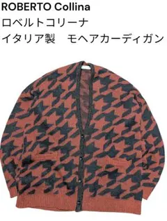 2026年最新】roberto collinaの人気アイテム - メルカリ