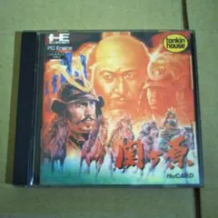 2026年最新】関ヶ原PCエンジンの人気アイテム - メルカリ