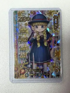 2026年最新】ダイの大冒険クロスブレイド ベロニカの人気アイテム