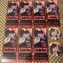 2026年最新】scandal サインの人気アイテム - メルカリ