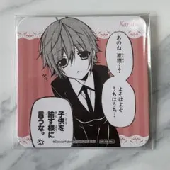 2026年最新】妖狐×僕SS コースターの人気アイテム - メルカリ