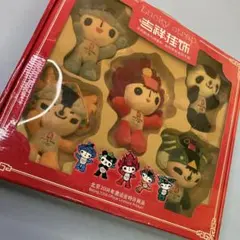 2026年最新】北京オリンピック マスコット 2008の人気アイテム - メルカリ