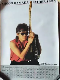 2026年最新】浜田省吾ポスターの人気アイテム - メルカリ