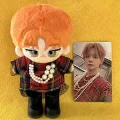 2026年最新】txt マスター ぬいぐるみの人気アイテム - メルカリ