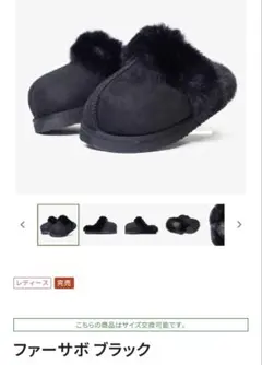 2026年最新】ラクバキ サボの人気アイテム - メルカリ