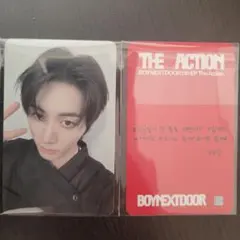 2026年最新】Boynextdoor ラキドロ テサンの人気アイテム - メルカリ