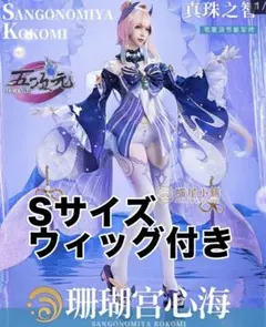 2026年最新】猫屋小舗の人気アイテム - メルカリ