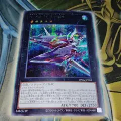 2026年最新】アサイラムヘッドナイトの人気アイテム - メルカリ