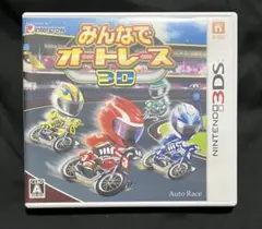 2026年最新】3ds みんなでオートレースの人気アイテム - メルカリ