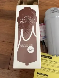 2026年最新】日本トリム マイクロカーボンの人気アイテム - メルカリ