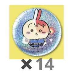 2026年最新】ヒロアカ ちいかわ 缶バッジの人気アイテム - メルカリ