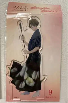 2026年最新】藤原愁の人気アイテム - メルカリ