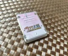 2026年最新】ps2 メモリーカード ホリの人気アイテム - メルカリ