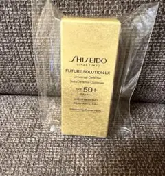 2026年最新】資生堂フューチャーソリューション日焼け止めクリームの