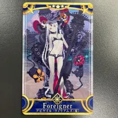 2026年最新】水着アビゲイルの人気アイテム - メルカリ