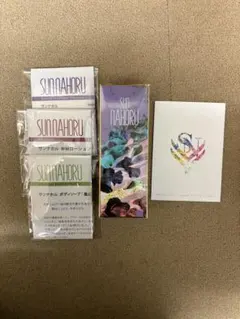 2026年最新】サンナホルの人気アイテム - メルカリ